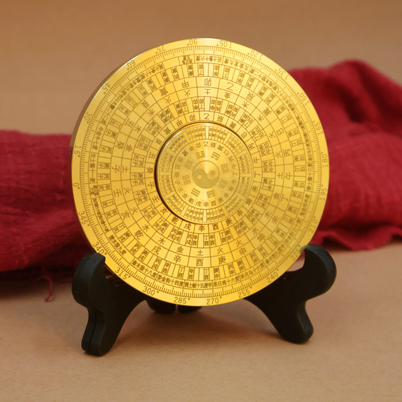 Brass Compass Double-Sided Nine-Palace Gossip I Chine Rotatable Handlehold Play Piece Solid Copper Compass Fingertip Gyro Decompression