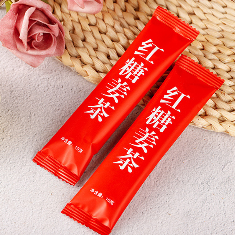 Brown Sugar Ginger Tea for Women, Small Package Ginger Soup Tea, Solid Granules for Women during Menstrual Period, Brown Sugar Ginger Tea