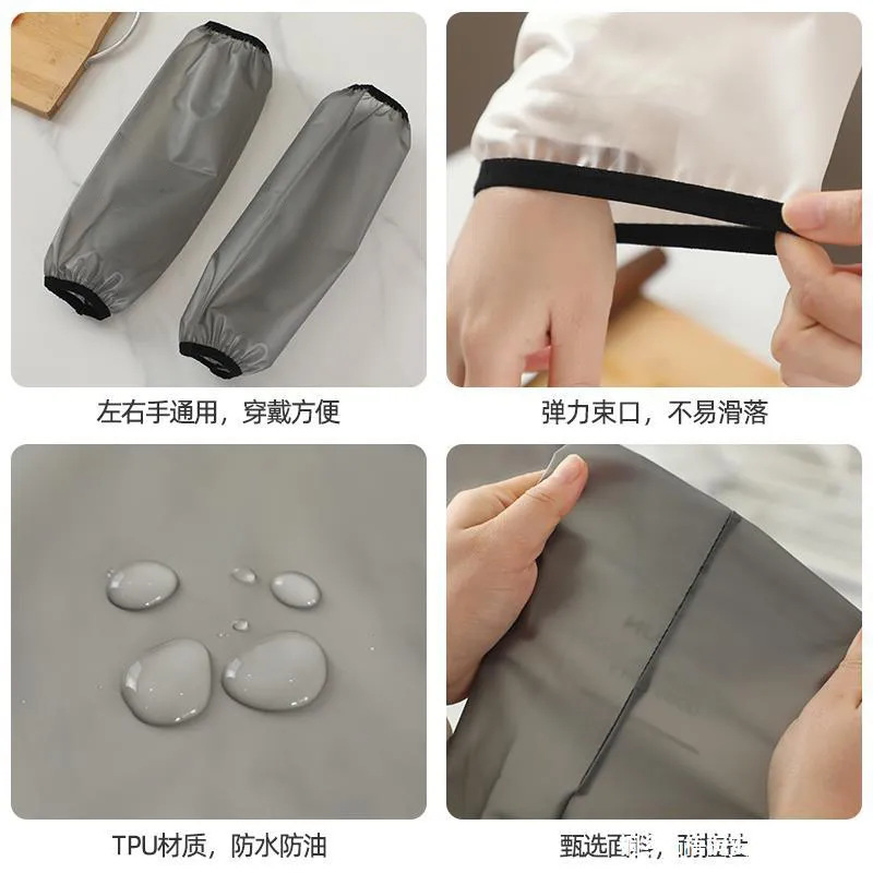 Wholesale: Autumn and Winter Soft Leather Waterproof Sleeves, Oil-Proof and Dirt-Resistant, Work Home Kitchen Oil-Proof Hand Sleeves, Men and Women Resistant