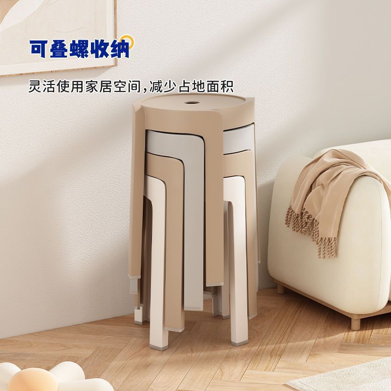 Thickened Plastic Stools for Home Use, Stackable Dining Table Benches, Comfortable Chairs for Long Periods of Sitting, Windmill Stools, Plastic Round Stools