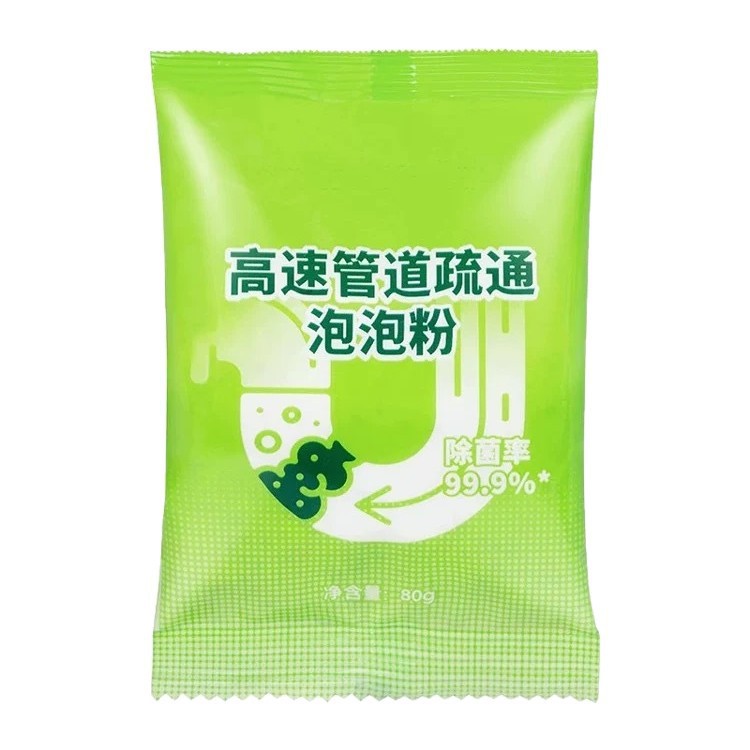 Powerful Dissolving Toilet Unclogging Agent, High-Speed Unclogging Bubble Powder for Kitchen Drains and Floor Drains, Deodorizing Oil Stains