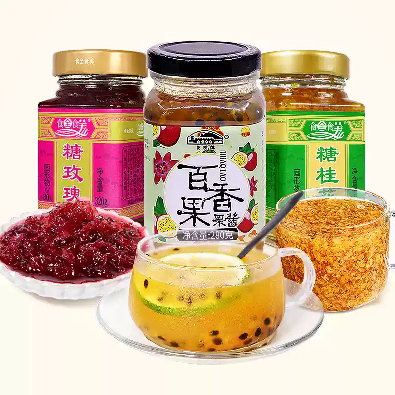 Yunfeng Candy Rose 320g Pure Sweet Rose Sauce Honey Stuffed Pulp Tian Guilin Specialty Natural Jam Handmade Commercial