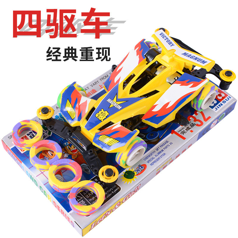 New electric four-wheel drive toy replaceable tire classic four-wheel drive toy hot selling stall toy