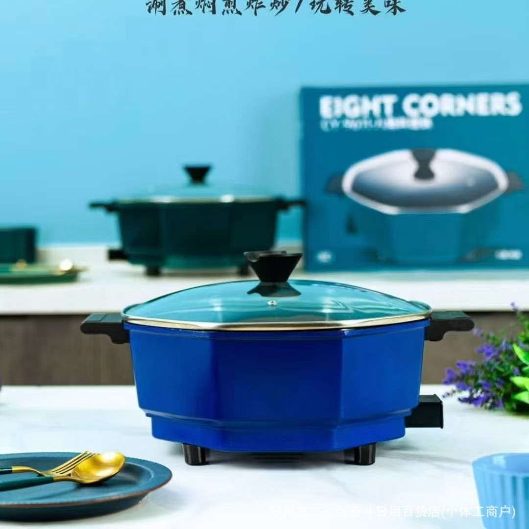Xianke Xiaxin Chenyang Chigo Electric Pancake Pan Electric Hot Pot Breakfast Machine Full Range of Gifts Wholesale Company Employee Benefits