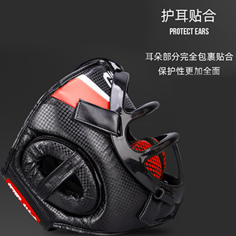 Boxing head protection Sanda fighting male and female adult children training helmet full circumference protective mask taekwondo protective gear