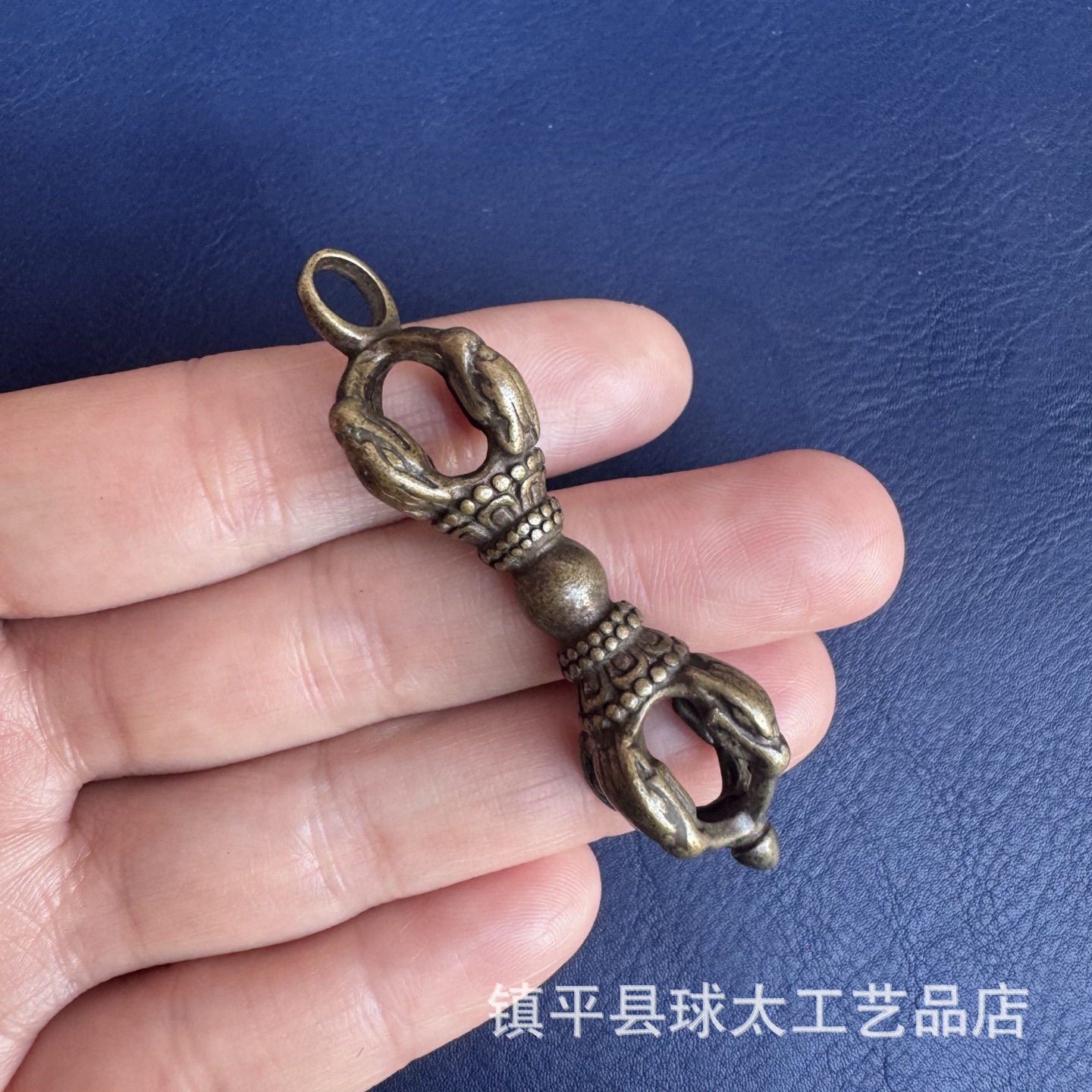 Xizang Brass Vajra Pestle Pendant
