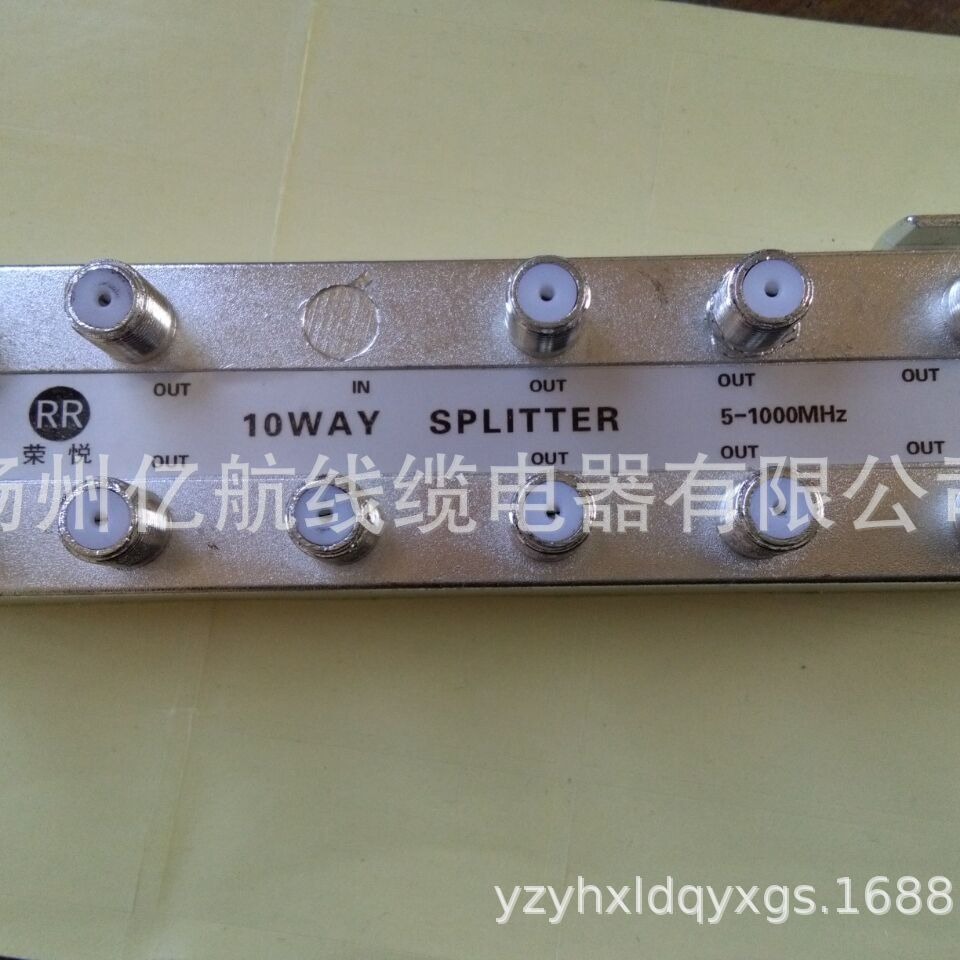 This Product Is Very Equipped, Frequency 5-1000 Mega Branch Distributor, Digital Tv Transmission Equipment