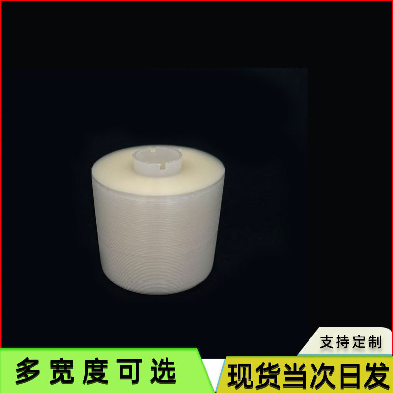 Spot Transparent 4Mmbopp Cigarette Packaging Film with Easy-To-Tear Pull String. Bopp Easy-To-Tear Pull String Can Be Ordered for Anti-Counterfeiting Printed Cigarette Packaging Film