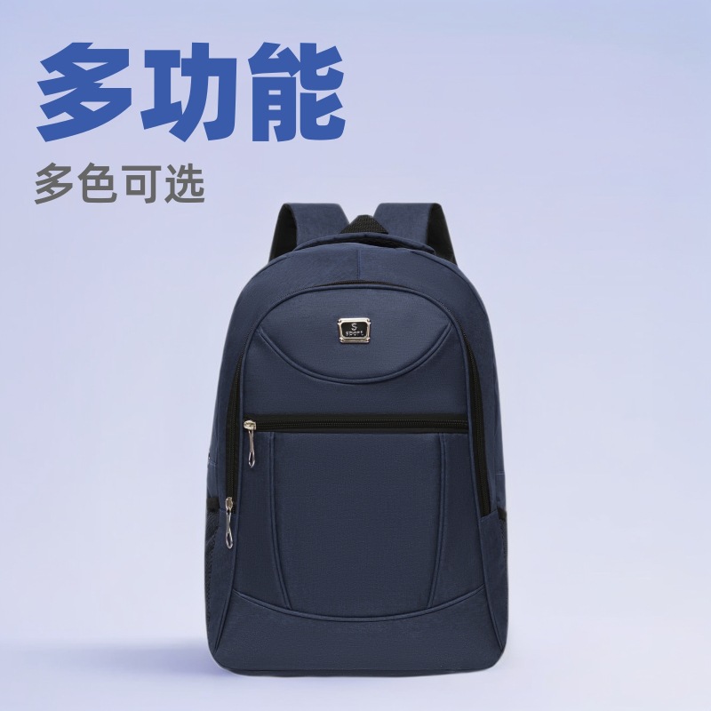 New Cross-Border Multi-Functional Large-Capacity Backpack, Business Bag, Travel Outdoor Commuting Student School Bag