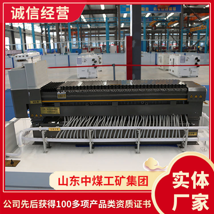 Ultra-High Pressure Coal Slurry Filtration System Is Available from the Supply Origin of Ultra-High Pressure Coal Slurry Filtration System