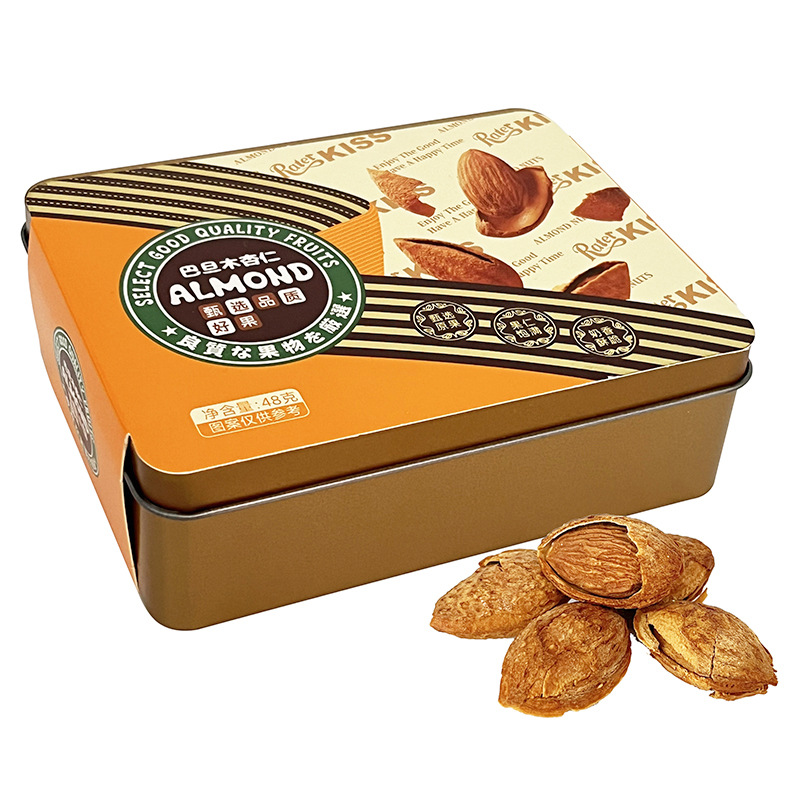 Almond Nut Snack Boxed Almond Daily Nut Almond Badam Hand Gift Snack Almond