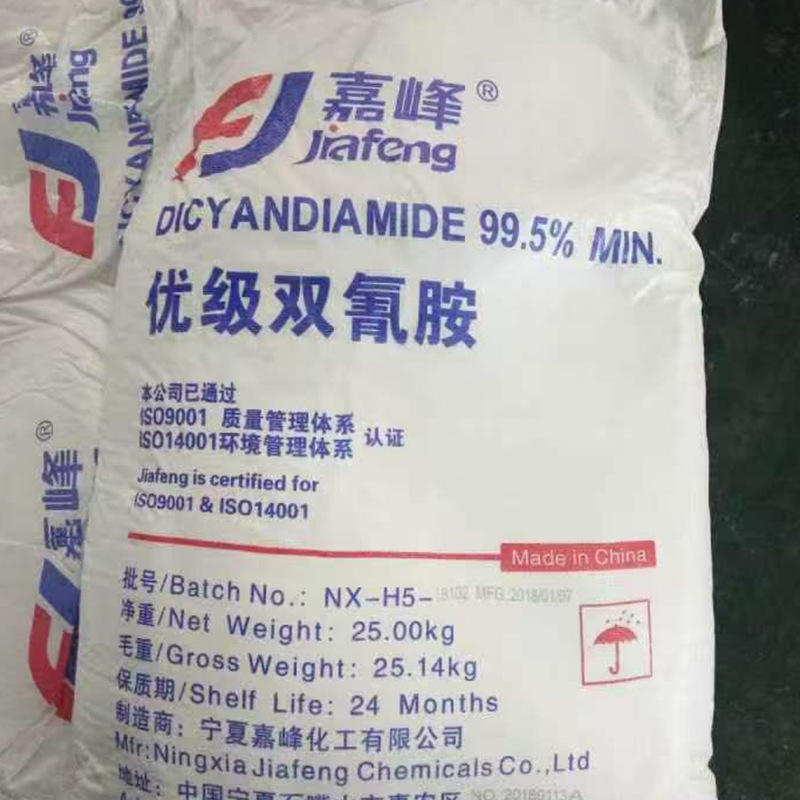 Manufacturer Offers Discounts on Jiafeng Dicyandiamide, Yulin/Taikang Dicyandiamide, Cyanoguanidine, and Dye Fixing Agent