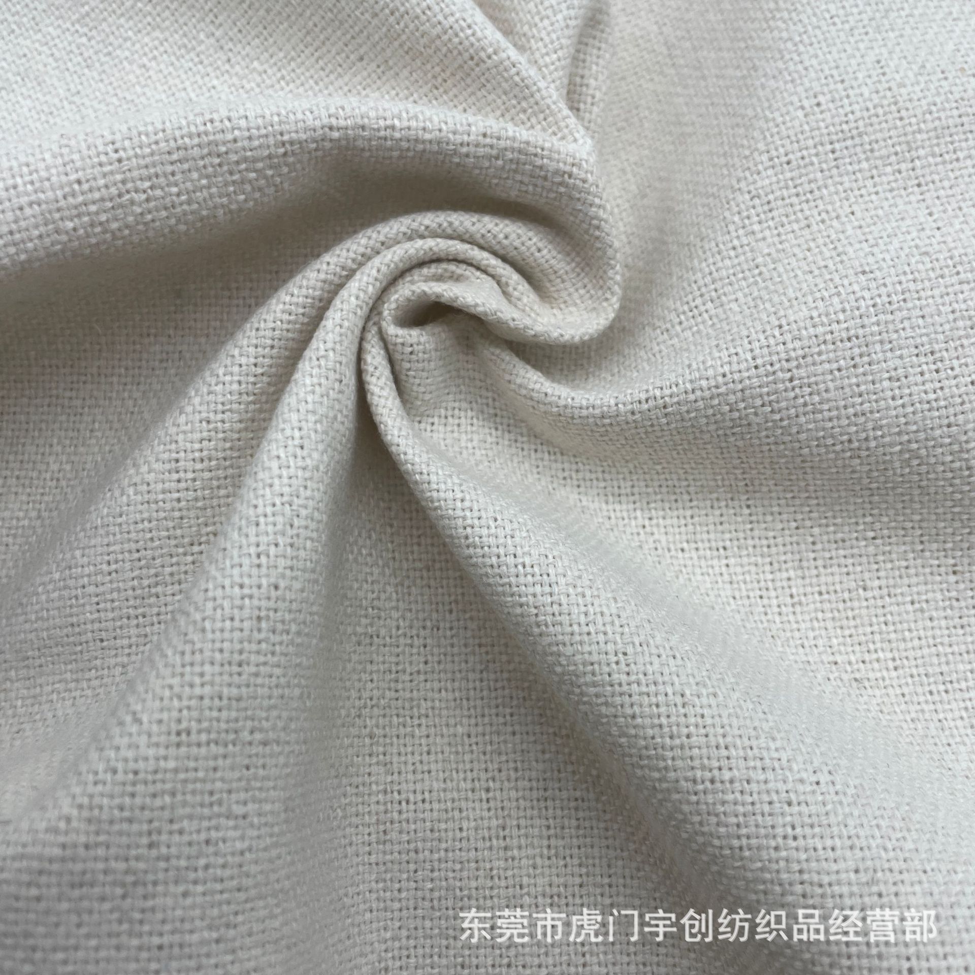 Imitation Linen Polyester Cotton Fabric, Ready Supply of Modern Simple Plain Shoe Material Packaging Bags, Toy Handbags, Craft Fabrics