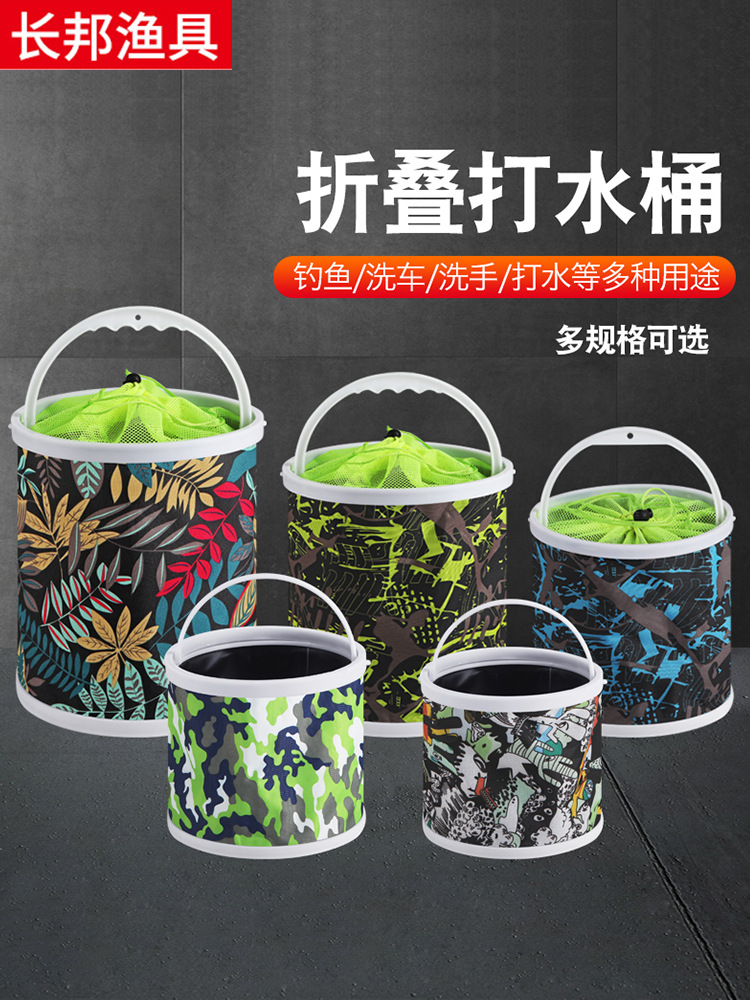 Folding bucket for sea-driven small fish bucket thickened with anti-jump mesh belt rope 2-13L fish bucket outdoor canvas bucket