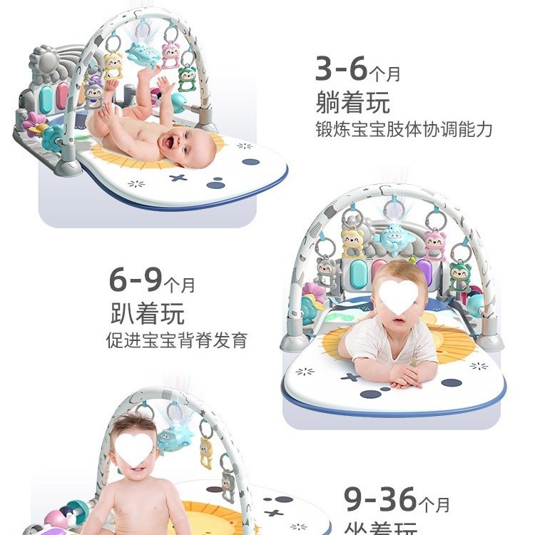 Factory Direct Sales Pedal Piano Baby Toys 0 to 1 Year Old Boy Early Education Fitness Stand Newborn Baby
