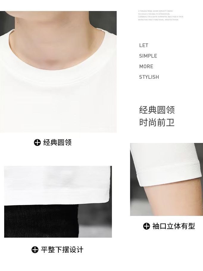 Spot 180g Combed Cotton Pure Color Long-Sleeved T-Shirt Casual Loose Bottoming Shirt for Men and Women Same Style Autumn Sweatshirt Cvc