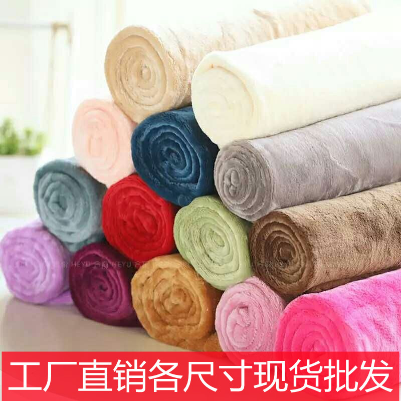 Foreign trade flannel blanket four seasons solid color air conditioning blanket coral fleece blanket bed sheet nap single double towel thin quilt