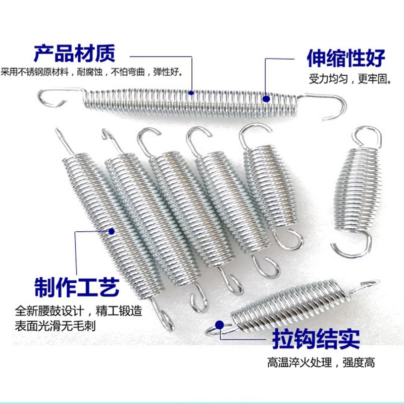 Wholesale Cross-Border Export Trampoline Spring Trampoline Spring Waist Drum Outdoor Trampoline Spring Bow Accessories