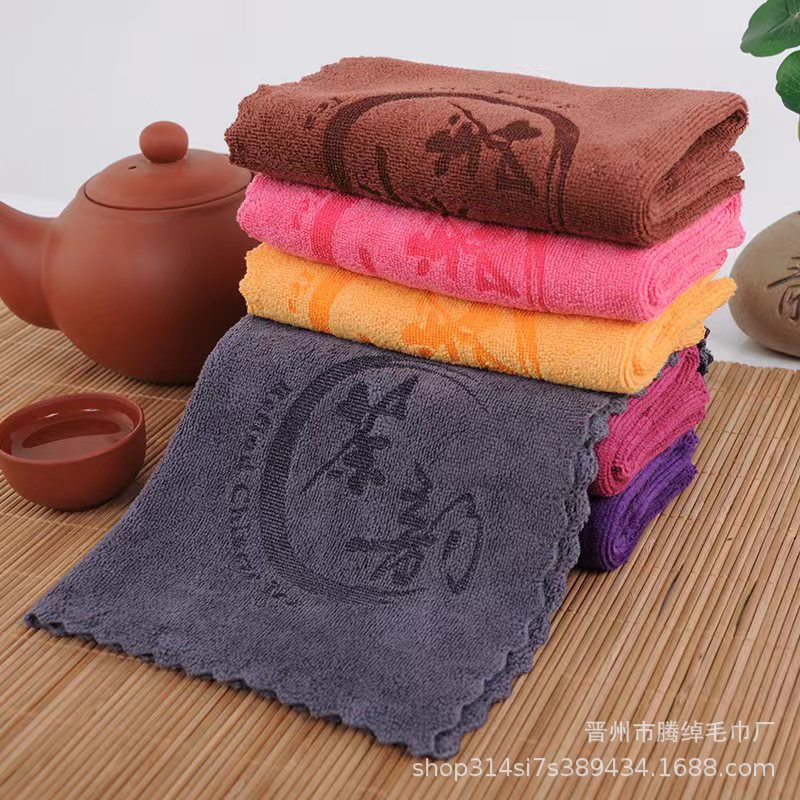 Tea Towel Absorbent Tea Towel Tea Table Rag Thickened Pot Towel Kung Fu Tea Towel Tea Pad Small Square Towel Set Logo