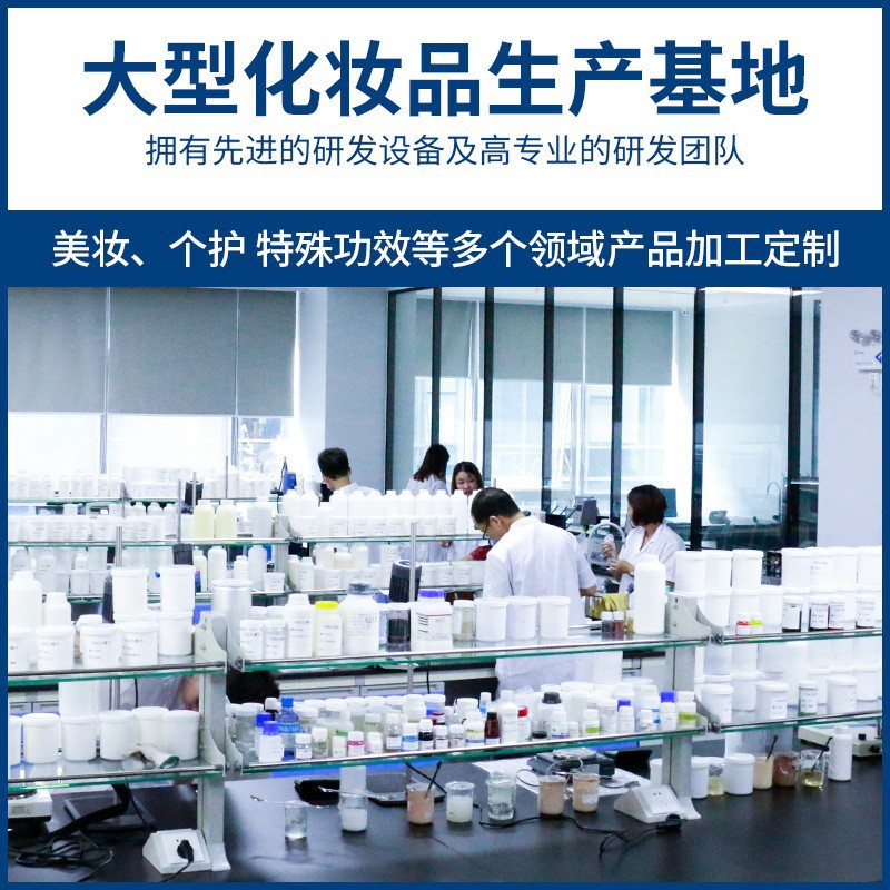 Customized Cross-Border Low Molecular Collagen Mask Oem Polypeptide Hydrogel Biological Mask Full English Oem