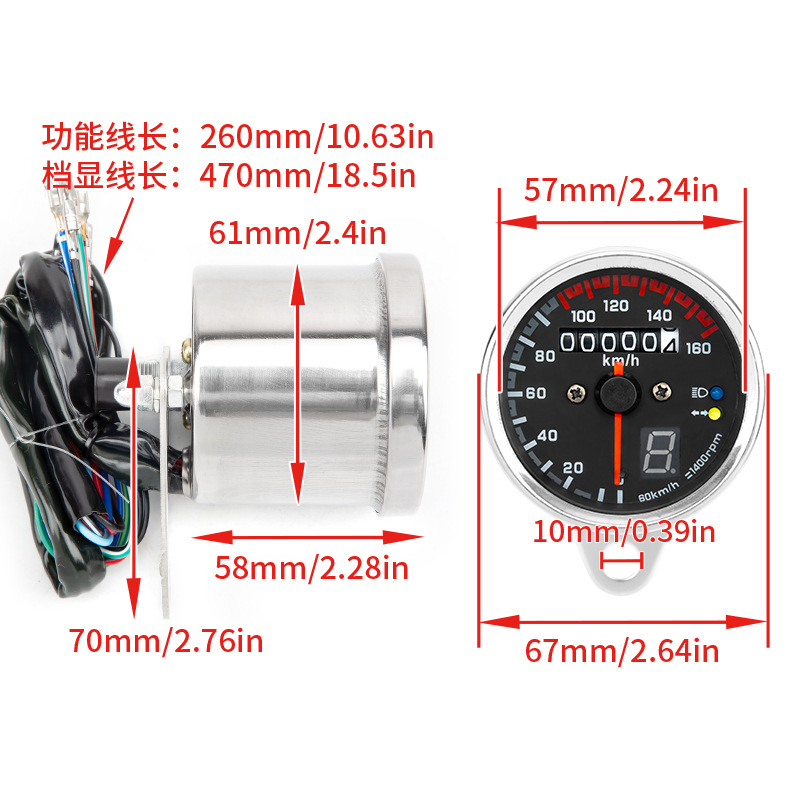 Cross-border hot-selling motorcycle modification with gear meter for Harley cruise pointer meter odometer 12V