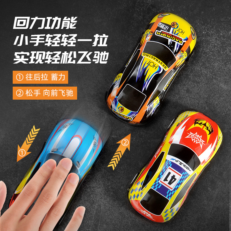 Граффити автомобиль Huili, игрушка для детей, оптовая упаковка