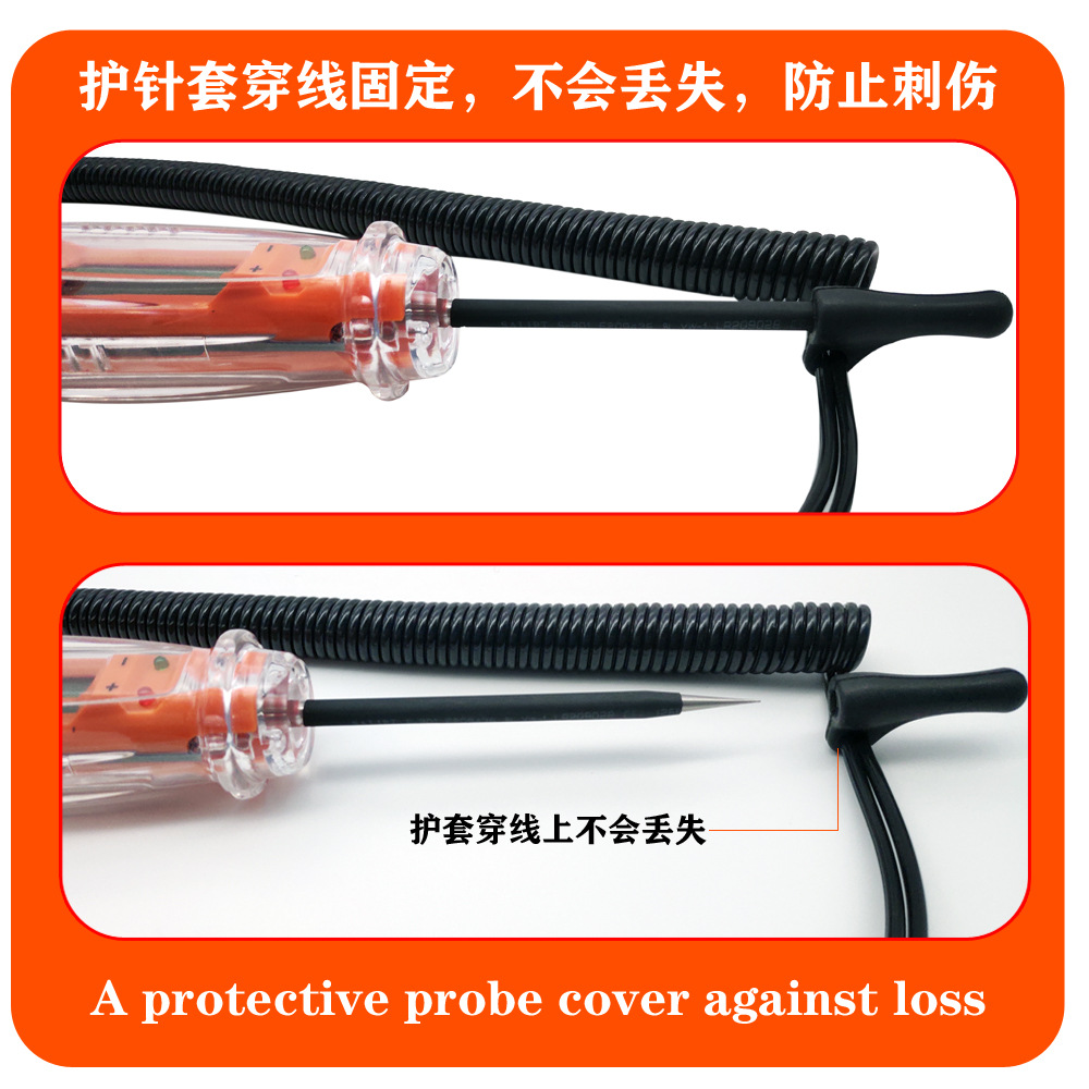 Car electroprobe electroprobe auto line detector Amazon