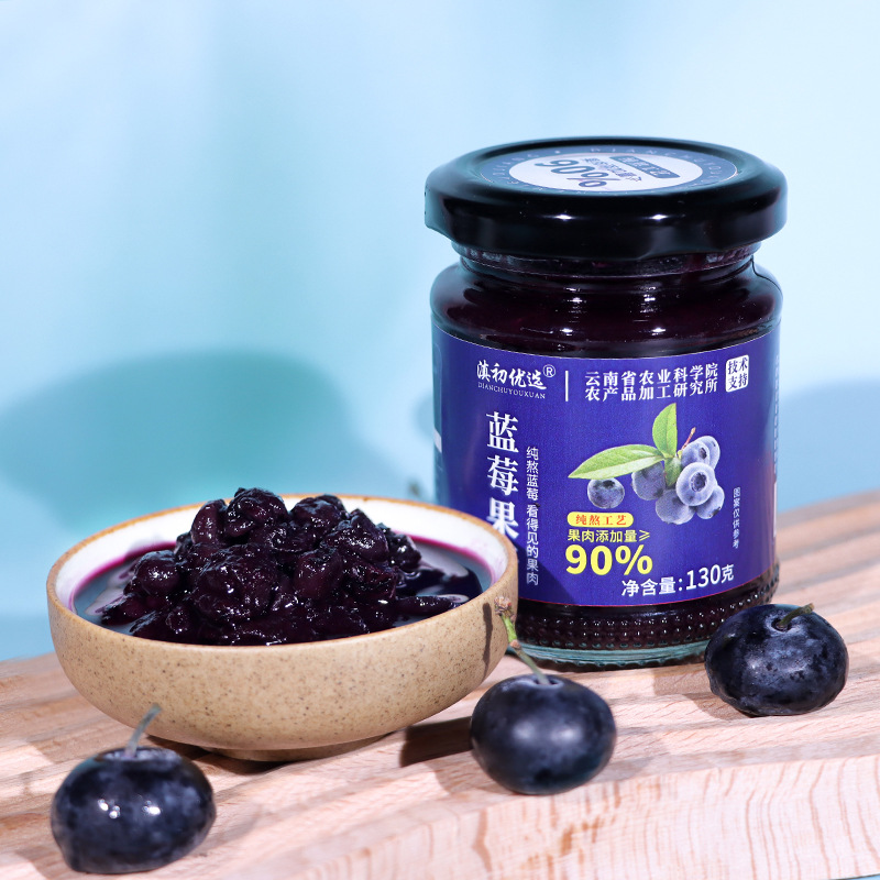 Yunnan 0 Lipid Blueberry Jam Children Breakfast Snack Baking Bread Cake Household Commercial Blueberry Sauce Wholesale