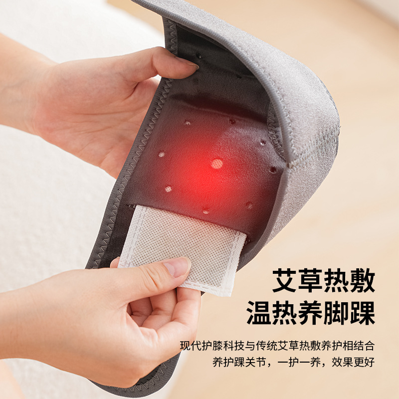 Foot Massager, Foot Heater, Graphene Ankle Protector, Electric Hot Compress Massager, Warming Device