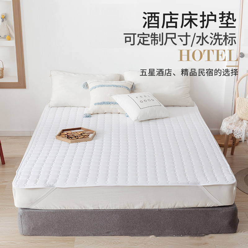 Hotel Linen Thickeneded Protective Pad, Hotel Mattress Protector, Bed Protector, Manufacturer Wholesale Anti-Dirty Pad