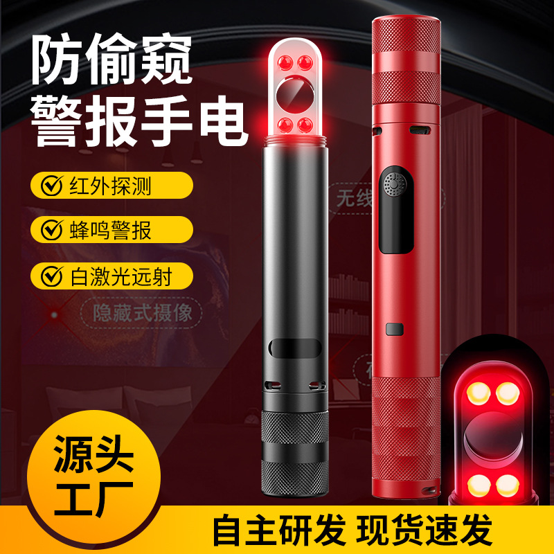 Фонарик для самообороны на открытом воздухе, высоковольтный, мощный, SOS сигнал, телескопический зум, перезаряжаемый