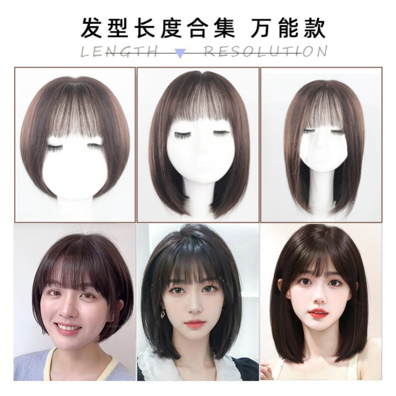 Real Hair Wig Headgear for Women, Fashionable New Medium-Length Straight Hair Cover, Front Lace Imitation Needle, French Bangs Bob