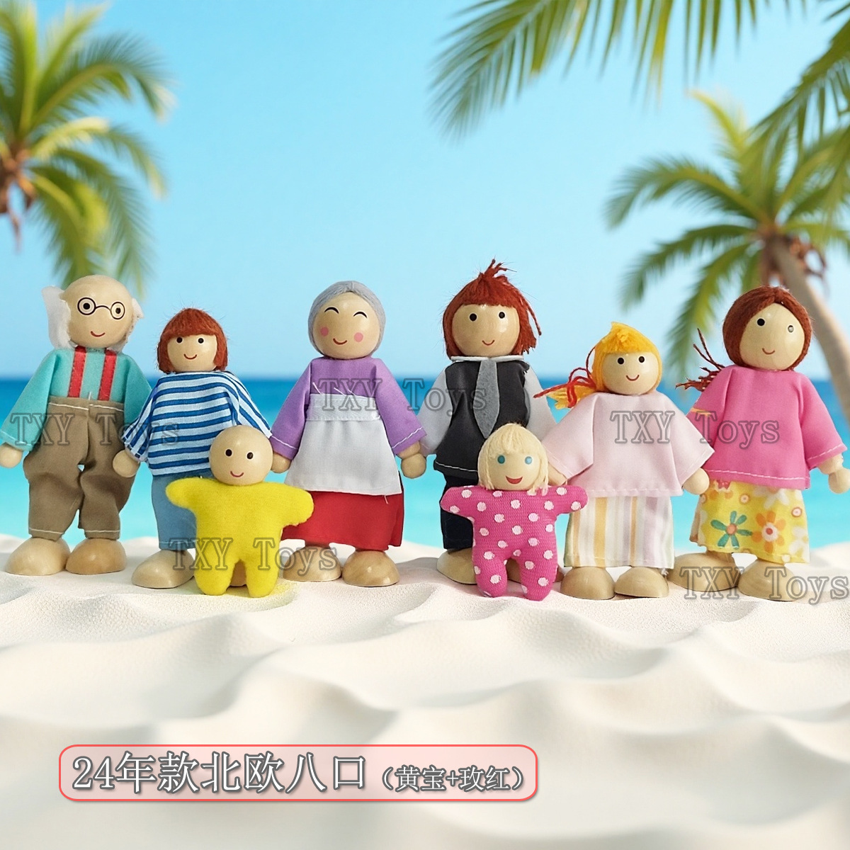 Cross-Border 24 New Scandinavian Style Wooden Dolls, Joints, Movable Educational Play House Toys