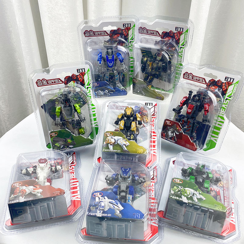 Children's genuine mini deformation toy overlord dinosaur combination robot alloy deformation Beast Boy birthday gift