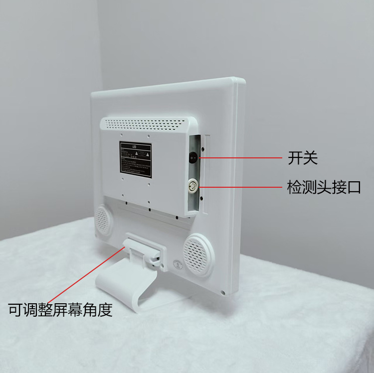 15inch Three-Spectrum Skin Detector Hair Follicle and Pore Testing Machine Epidermis and Dermis Pore Blockage Detection