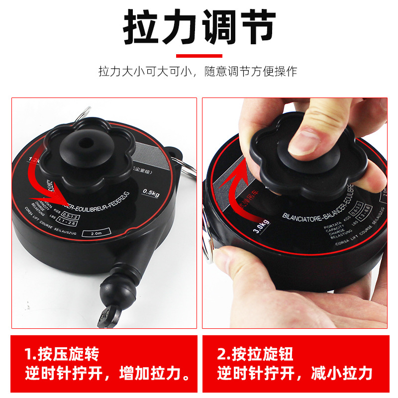 German small hook retractor hanging rope spring electric batch electric screwdriver balancer hanging tension hook