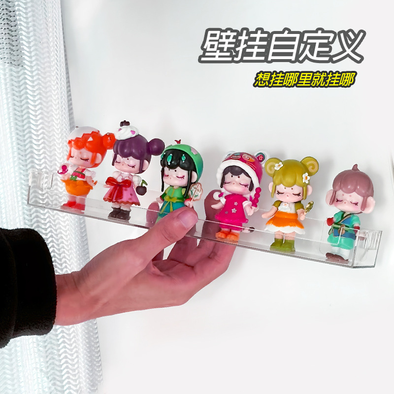 Cute display rack transparent wall hanging blind box wall bubble Mate hand storage box transparent small ornaments display rack