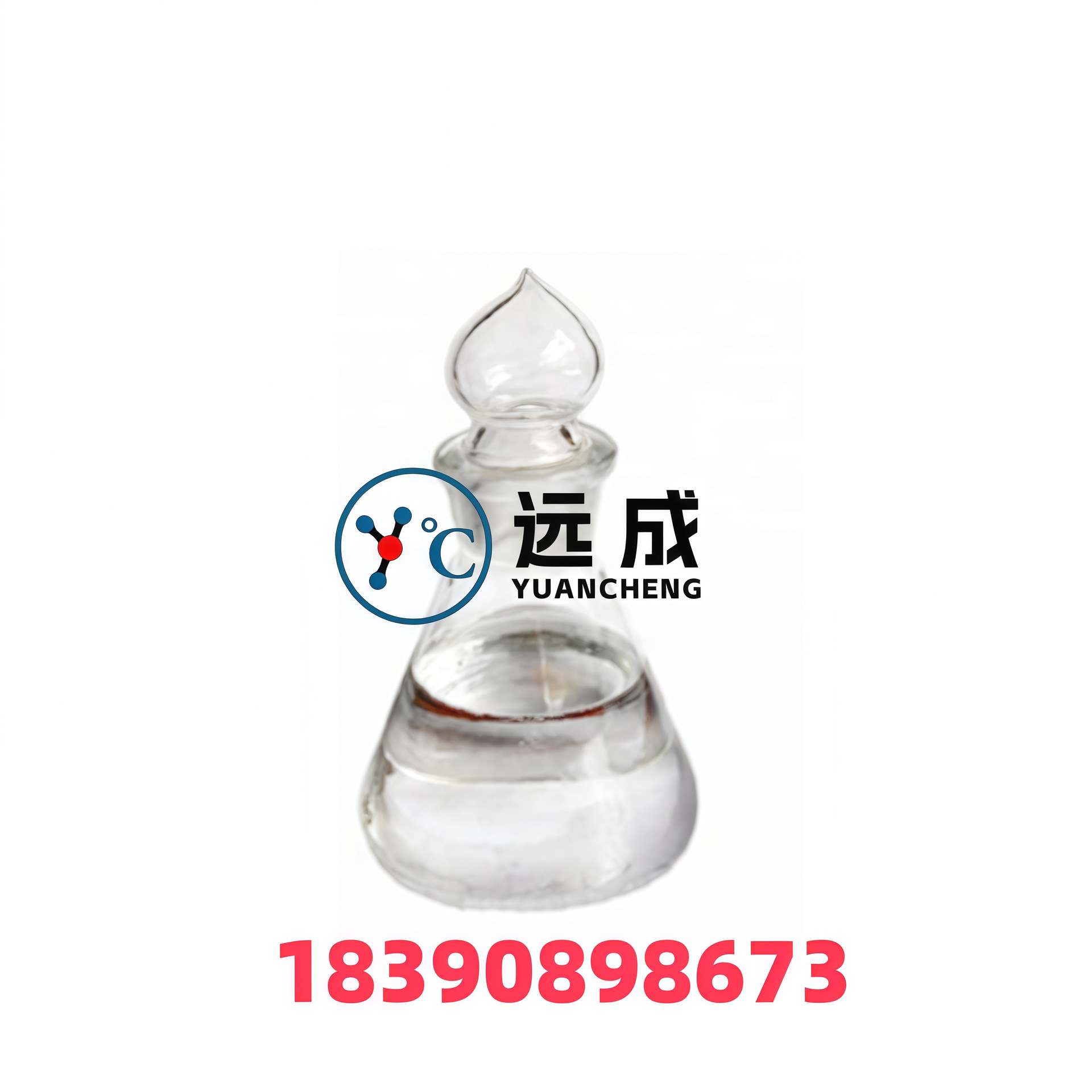 1-Ethyl Imidazole Spot N-Ethyl Imidazole Yuancheng Chemical 7098-07-9