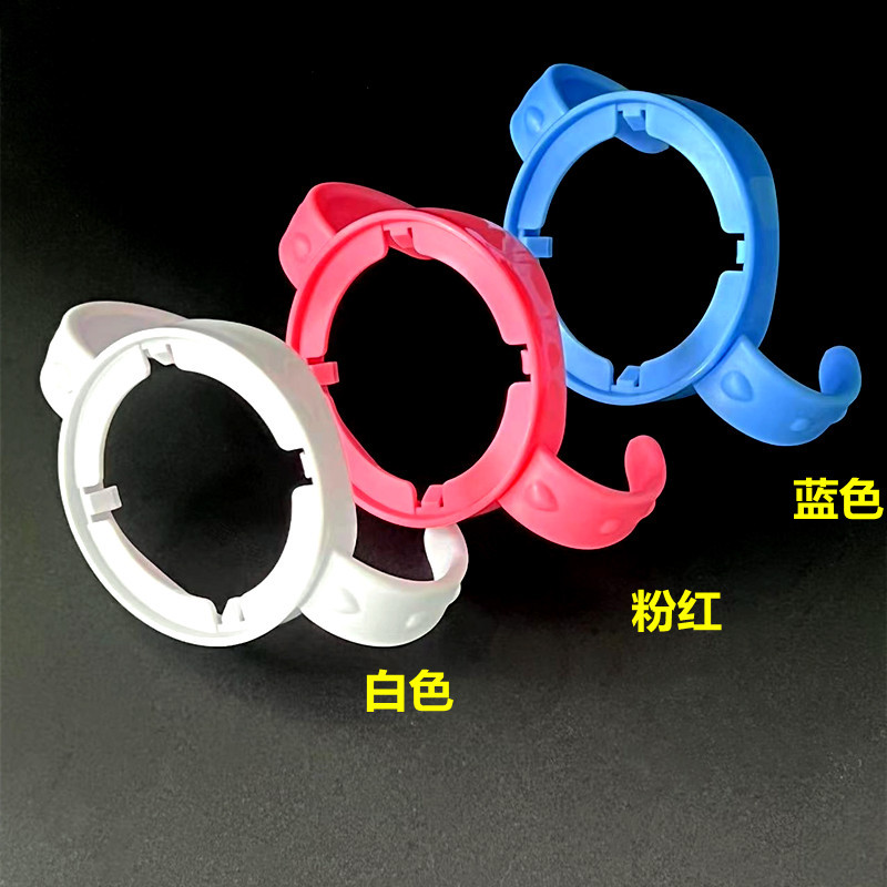 Beizhixing with new * Anyi feeding bottle accessories handle Philips native smooth feeding bottle grip handle handle handle