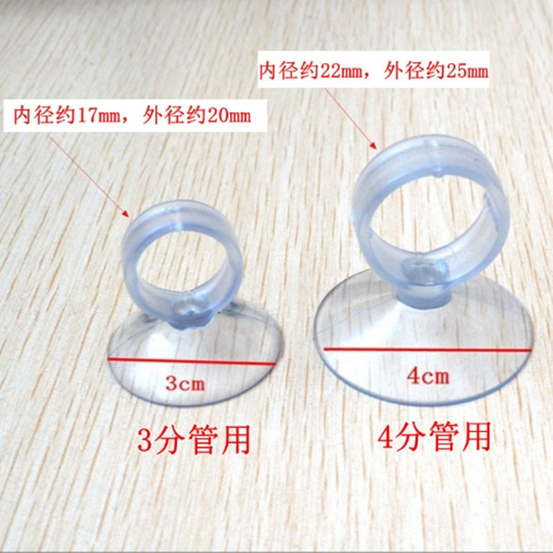 Прямые поставки лампы для аквариума, присоска, кислородная трубка, крепление, пузырьковая пластина, различные аксессуары