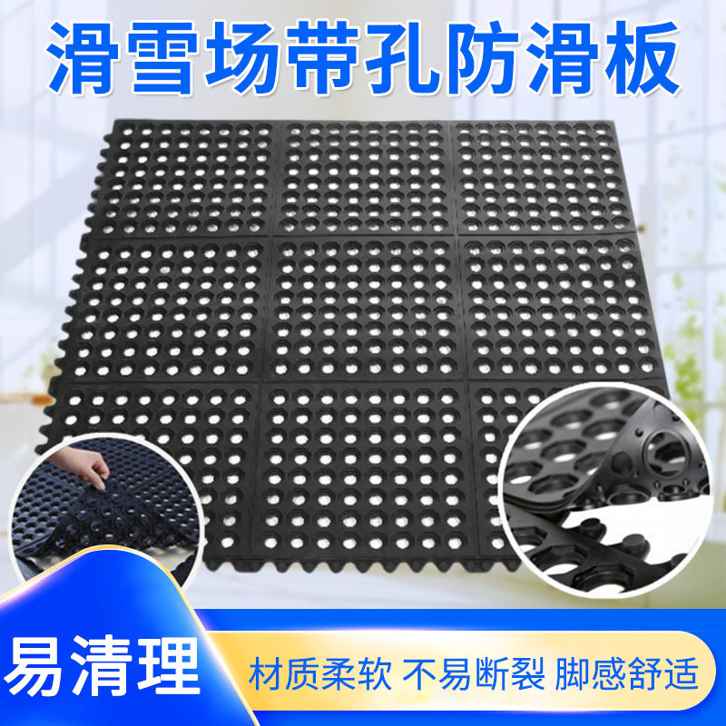 Утолщенный вырезанный кухонный коврик, маслоустойчивый, противоскользящий, можно соединять, резиновый коврик для фермерских хозяйств, износостойкий виниловый коврик