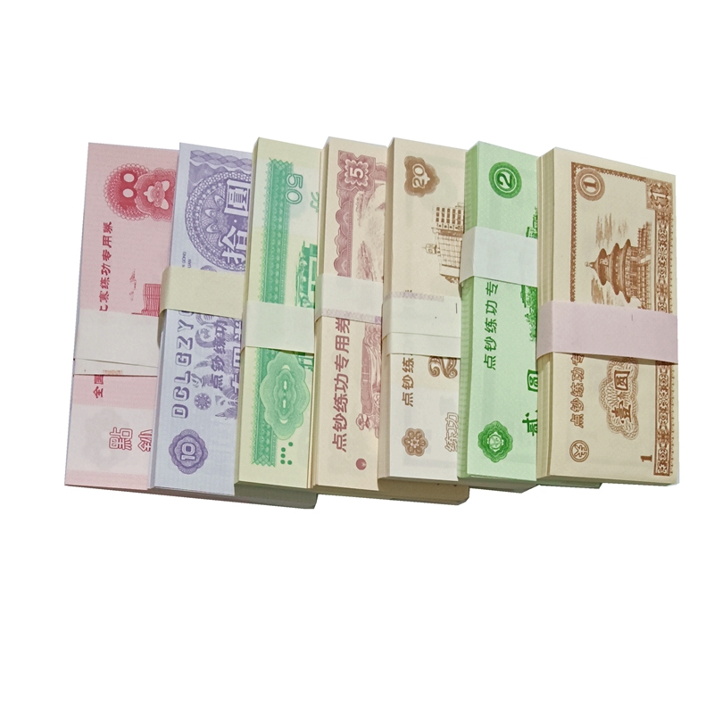 Money Counting Roll Practice Coupon Money Counting Coupon 100 Practice Money Accounting Money Counting Competition Accounting Skills Teaching Currency