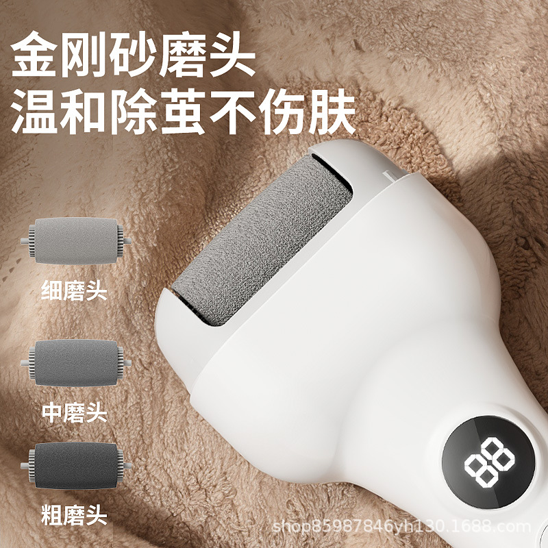 New Cross-Border Electric Foot Grinder for Home Use to Remove Dead Skin and Calluses, Fully Automatic Foot Pedicure Manufacturer Wholesale