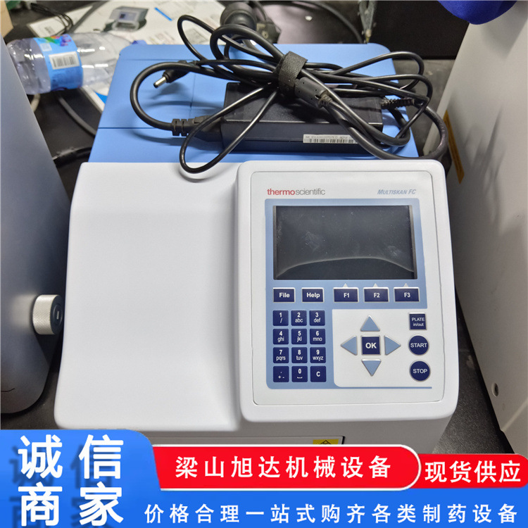 Used Intelligent Particle Detector Injection Liquid Drug Particle Detector Drug Insoluble Particle Analyzer