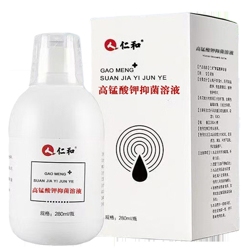 Renhe Potassium Permanganate Antibacterial Solution 280ml, 40 Bottles Per Box [New Expiration Date for Drop Shipping]