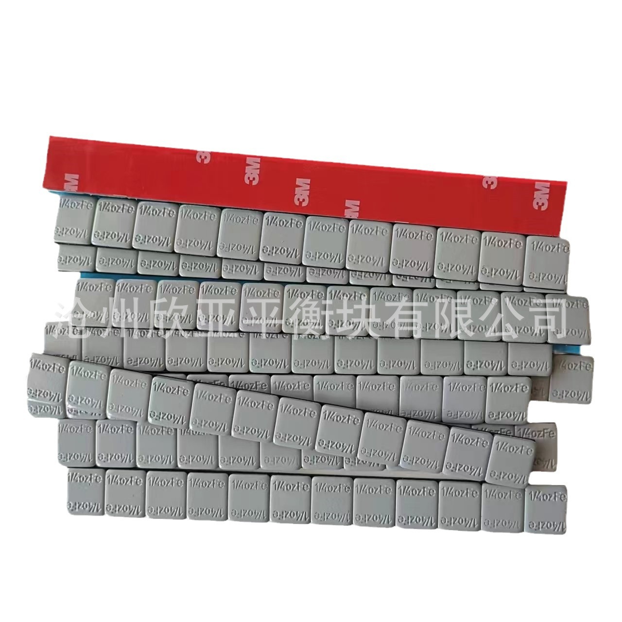 7g OZ adhesive balance block car wheel balance block spray galvanized [default blue glue galvanized]]