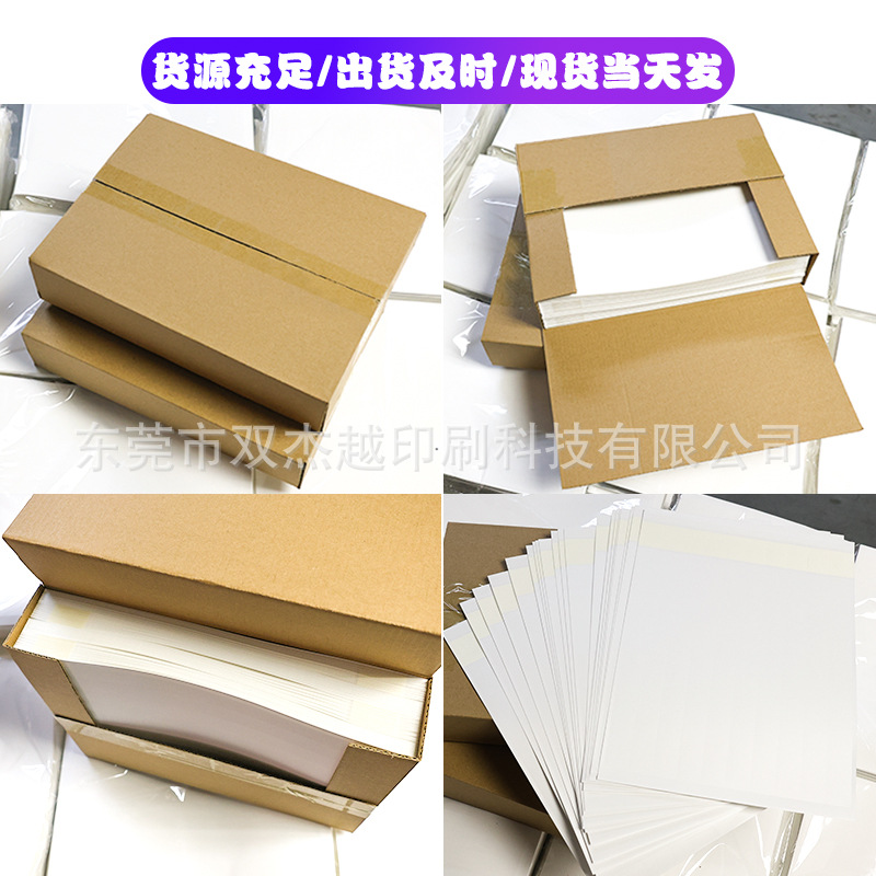 Disposable Bracelet DIY Printing Synthetic Paper Wristband Event Ticket Wristband Waterproof Bracelet Personalized Printing