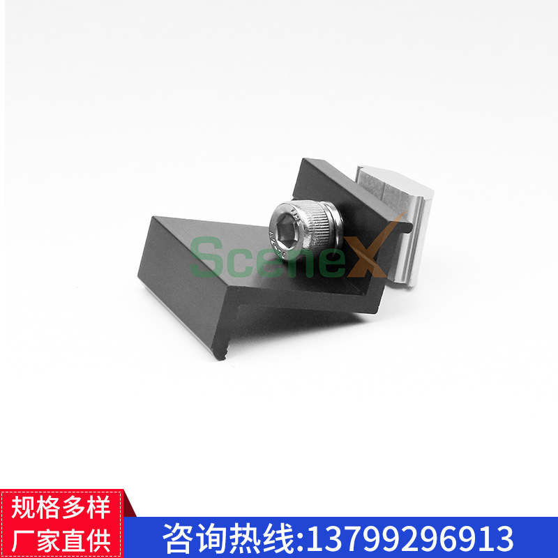 Black Solar Photovoltaic Bracket Side Pressure Block Assembly Middle Clamp End Clamp Medium Pressure Block Aluminum Alloy Side Pressure Block Cross-Border