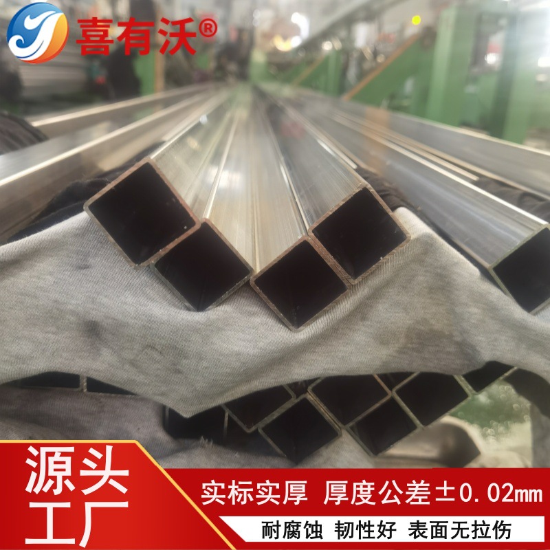 Готовый поставка квадратной трубы из нержавеющей стали 304 с зеркальной полировкой, прямоугольной трубы из нержавеющей стали для стеллажей