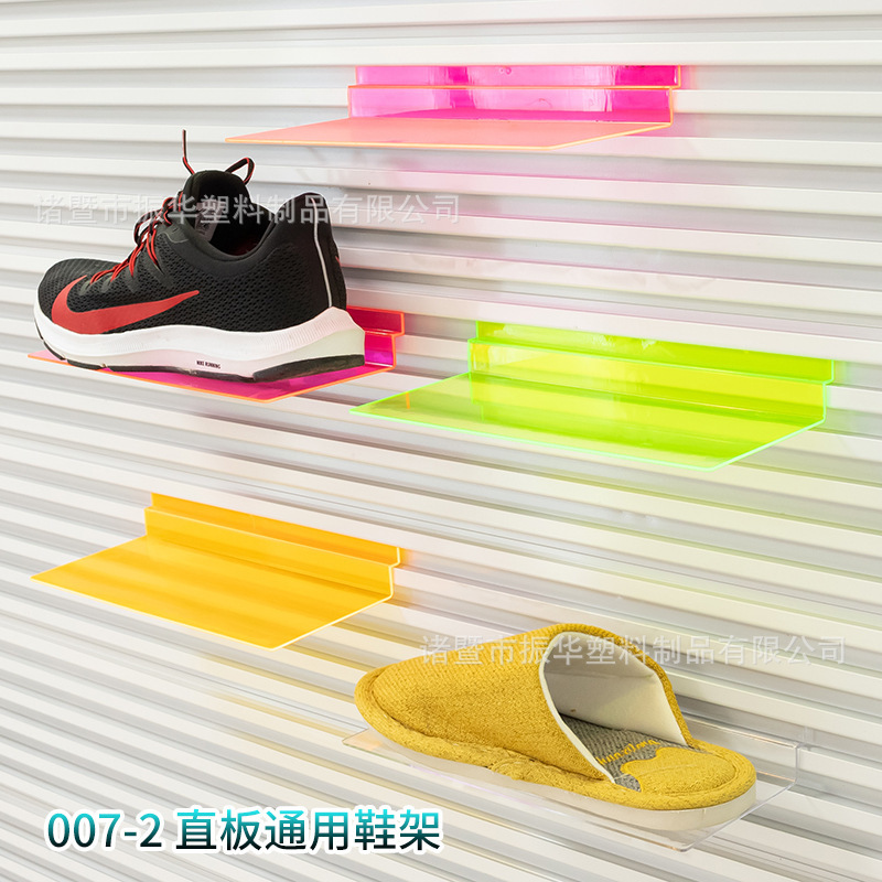 Shoe Rack Display Rack Plastic Shoe Rack Shopping Mall Clothing Store Shoe Store Display Brand Shoe Board Sample Rack
